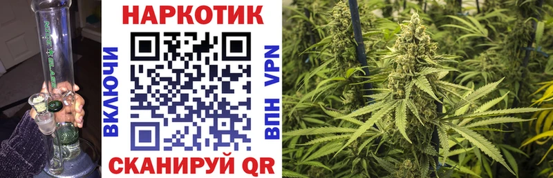 Купить Кокаин  СК  Амфетамин  ГАШ  Канабис  Меф мяу мяу  Новороссийск