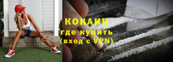 меф VHQ Богданович