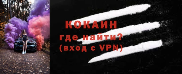 меф VHQ Богданович