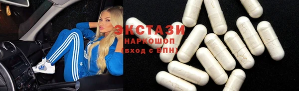 меф VHQ Богданович