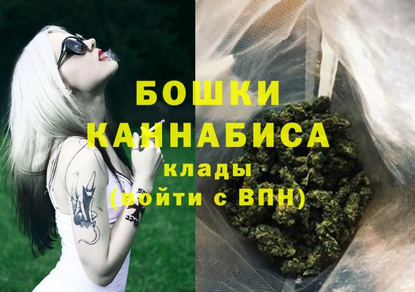 меф VHQ Богданович