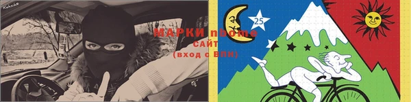 меф VHQ Богданович