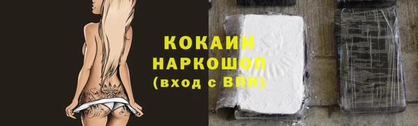 меф VHQ Богданович