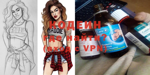 меф VHQ Богданович