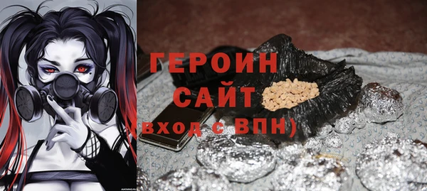 меф VHQ Богданович