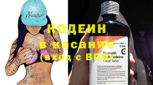 меф VHQ Богданович