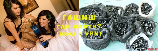 первитин Богородск