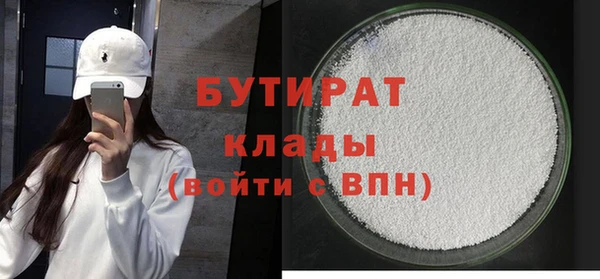 меф VHQ Богданович