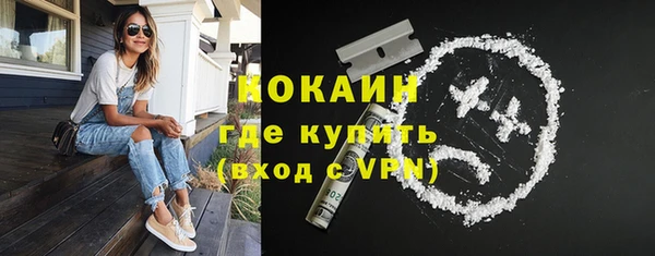 меф VHQ Богданович